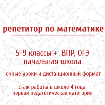 Любовь Кузьмина