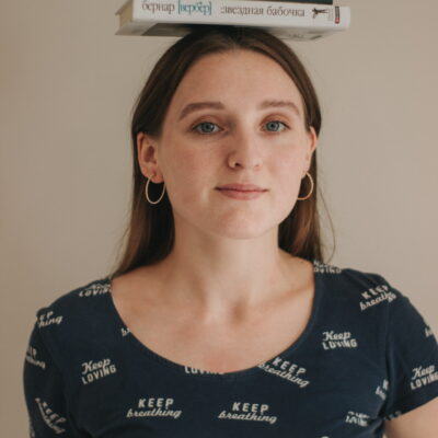 Екатерина З